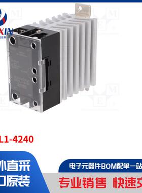SRHL1-4240 继电器类型-固态