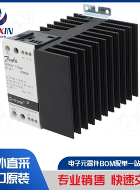 SO868070 继电器类型-固态