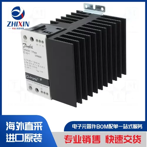 电子元器件原装进口速度优