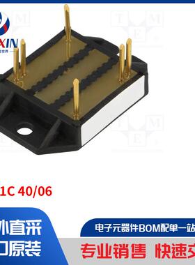 PSW1C 40/06 模块类型-晶闸管