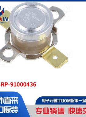 2455RP-91000436 传感器类型-恒温器