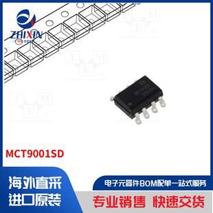 MCT9001SD 光耦合器 光电耦合器类型