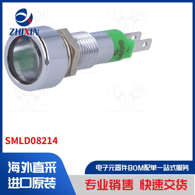 电子元器件全新原装进口速度优