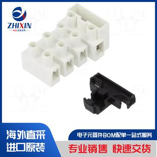 BM9522 端子块 连接器类型