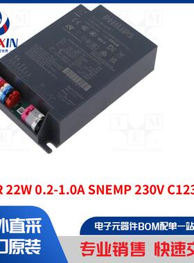 XI SR 22W 0.2-1.0A SNEMP 230V C123 SXT