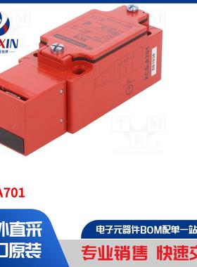 XCSA701 安全开关类型-按键