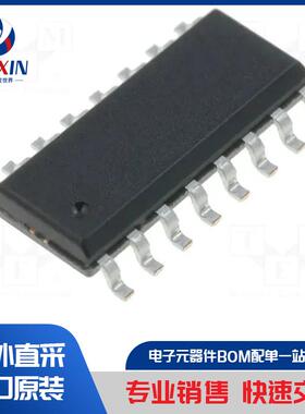 PCA9517D 集成电路类型-接口