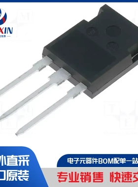 IXYP8N90C3D1 晶体管类型-IGBT
