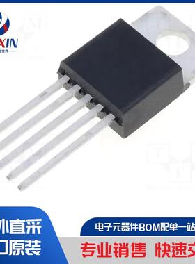 IXDI614CI 集成电路类型-driver