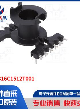 B65816C1512T001 线圈架类型-带引脚