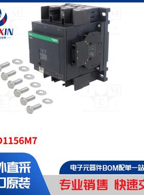 LC1D1156M7 接触器类型-3 极