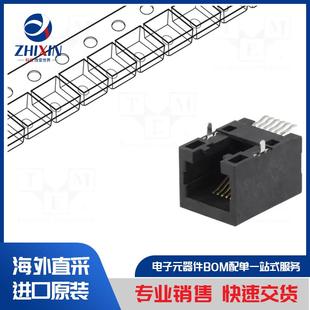 VL38 M368C RJ45 MTJ 连接器类型 88AGX1