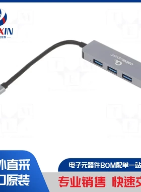 DA-70330-1 存储卡读卡器类型-存储卡