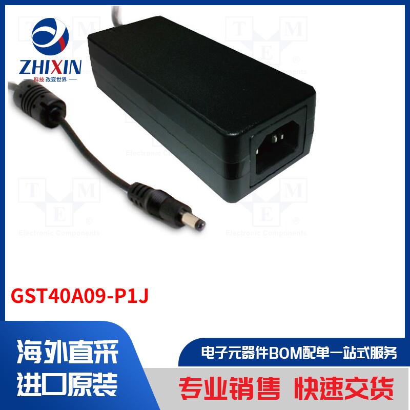 电子元器件全新原装进口速度优