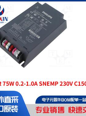 XI SR 75W 0.2-1.0A SNEMP 230V C150 SXT