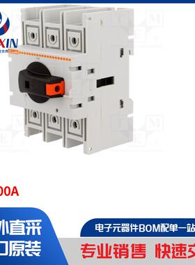 GA100A 保护类型-开关断开器