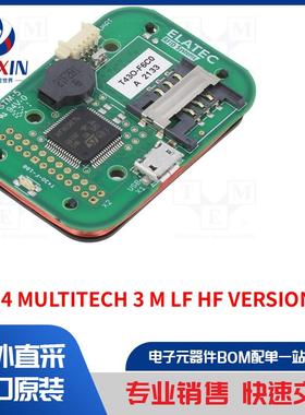 TWN4 MULTITECH 3 M LF HF VERSION P 通信模块类型-RFID 读取器