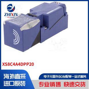 XS8C4A4DPP20 传感器类型-电感