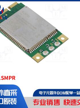 VE71SMPR 通信模块类型-LTE