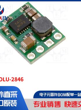 POLOLU-2846 转换器类型-step down
