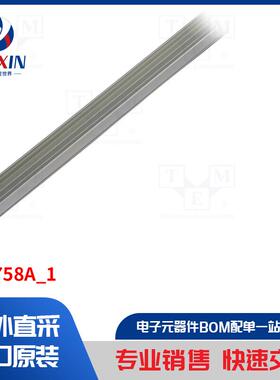 A00758A_1 LED 配件类型-LED 模块型材