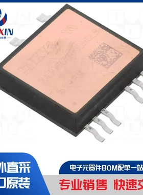 PSSI 100/12 模块类型-IGBT