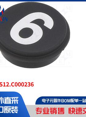 09-0S12.C000236 开关配件类型-按钮