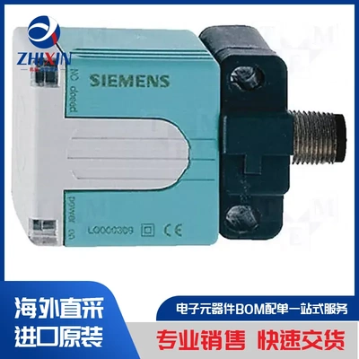 电子元器件原装进口速度优