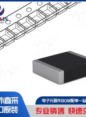 LDEIE3220KA0N00 电容器类型-聚乙烯