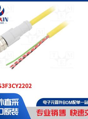 CSAS3F3CY2202 传感器配件类型-连接引线