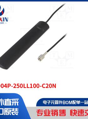 2J5004P-250LL100-C20N 通信模块配件类型-天线