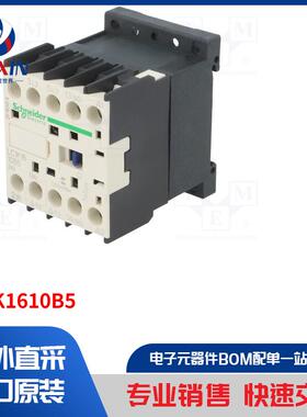 LC1K1610B5 接触器类型-3 极