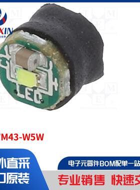 OSWM43-W5W 模块类型-LED