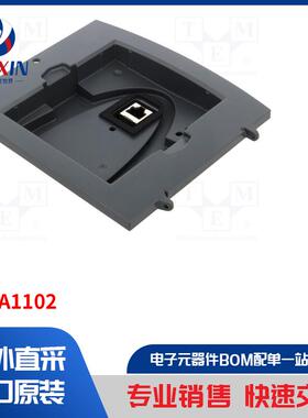 VW3A1102 控制配件类型-控制面板安装工具