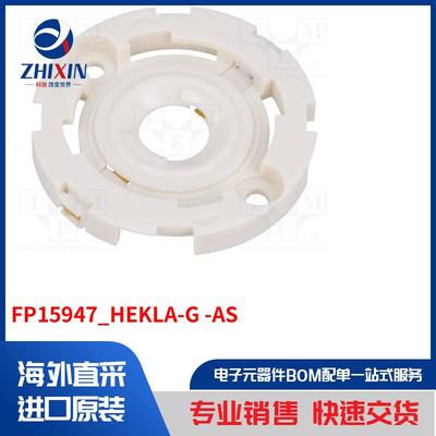 电子元器件全新原装进口速度优