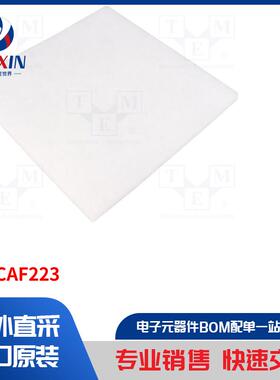 NSYCAF223 风扇配件类型-过滤