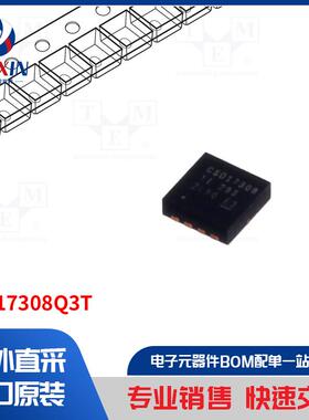 CSD17308Q3T 晶体管类型-N-MOSFET