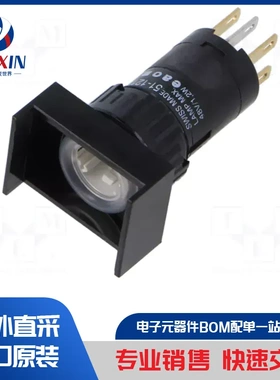 51-372.F22D 开关类型-旋转带钥匙