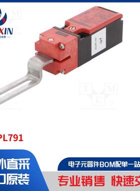 XCSPL791 安全开关类型-铰链