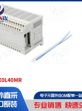 AFPX0L40MR 模块类型-PLC 可编程控制器