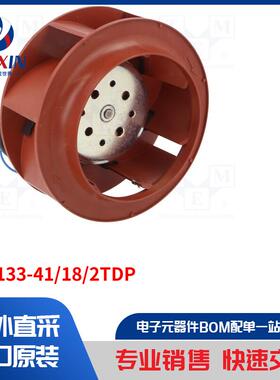 RER133-41/18/2TDP 风扇类型-DC