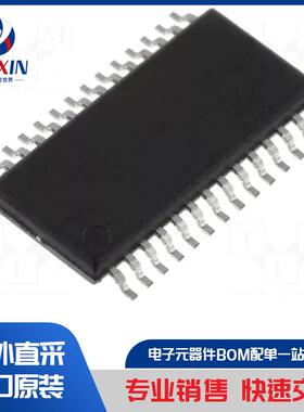 CY8C22345-24PVXA 集成电路类型-PSoC 微控制器
