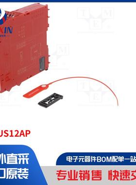 XPSUS12AP 模块类型-安全继电器