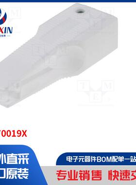 00970019X 保险丝配件类型-抽取器/检测器