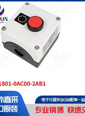 3SU1801-0AC00-2AB1 控制配件类型-控制工位