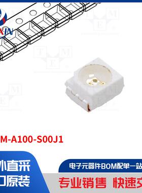 HSMM-A100-S00J1 二极管类型-LED