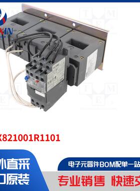 1SAX821001R1101 接触器配件类型-热继电器