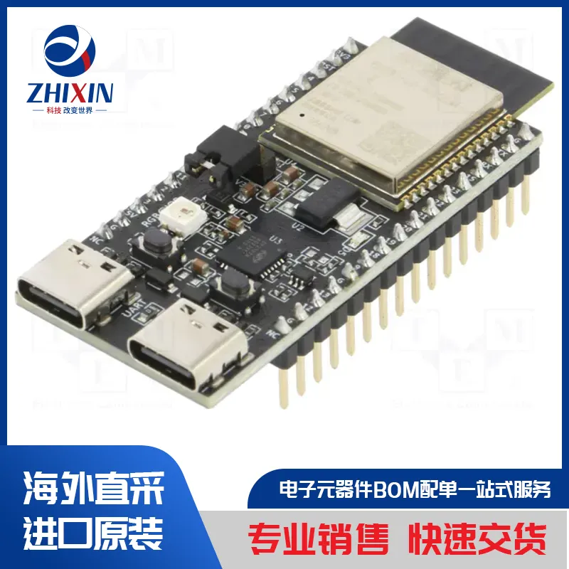 MOD-WIFI-ESP8266 通信模块类型-WiFi