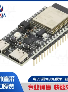 ENW89847AVKF 开发工具类型-Bluetooth Classic / Low Energy
