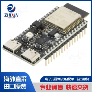 LOCK PROJECT RFID RELAYS LET MAKE